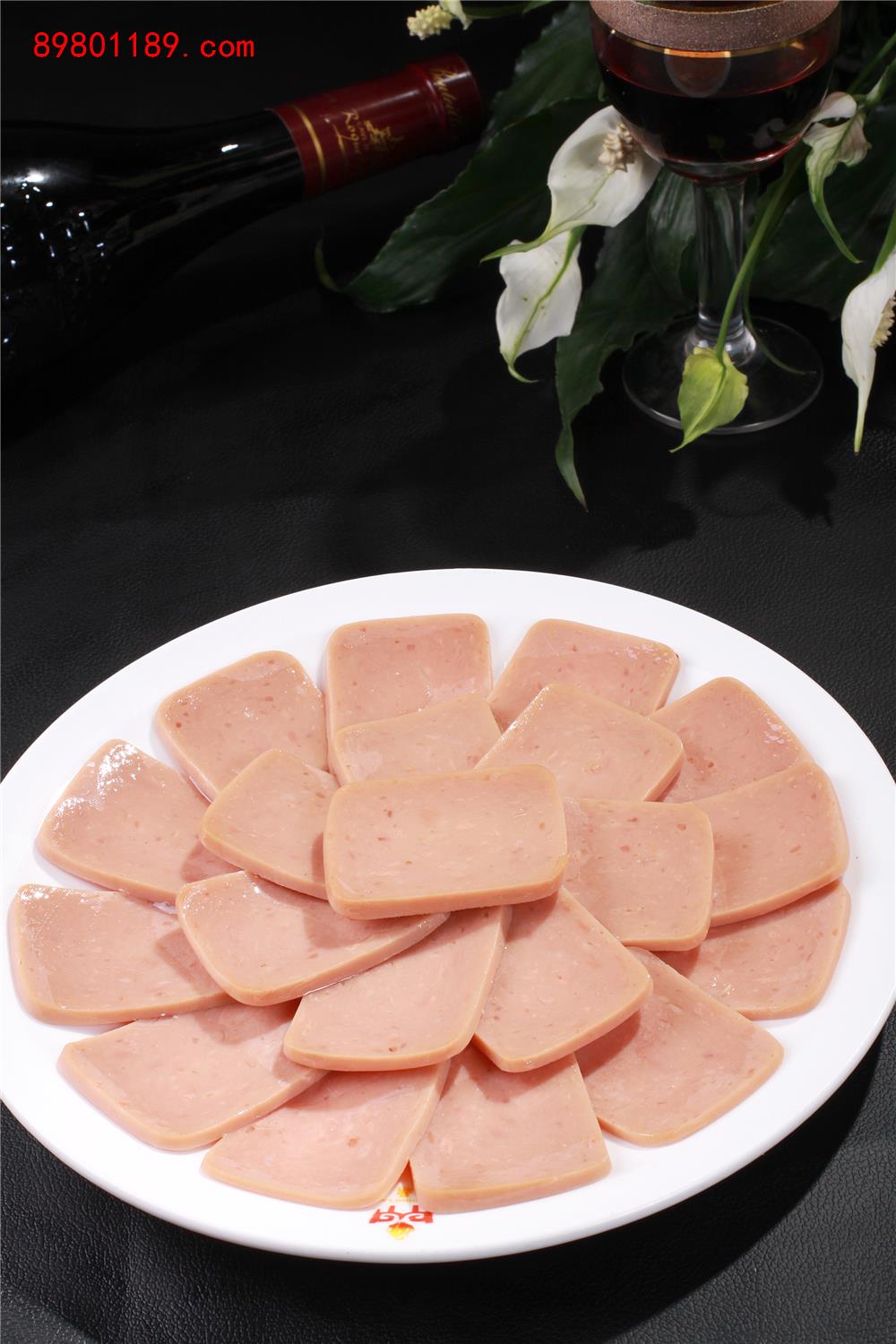 午餐肉